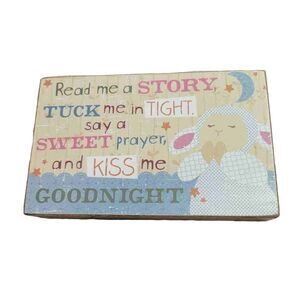 Praying lamb wall art 8x5"